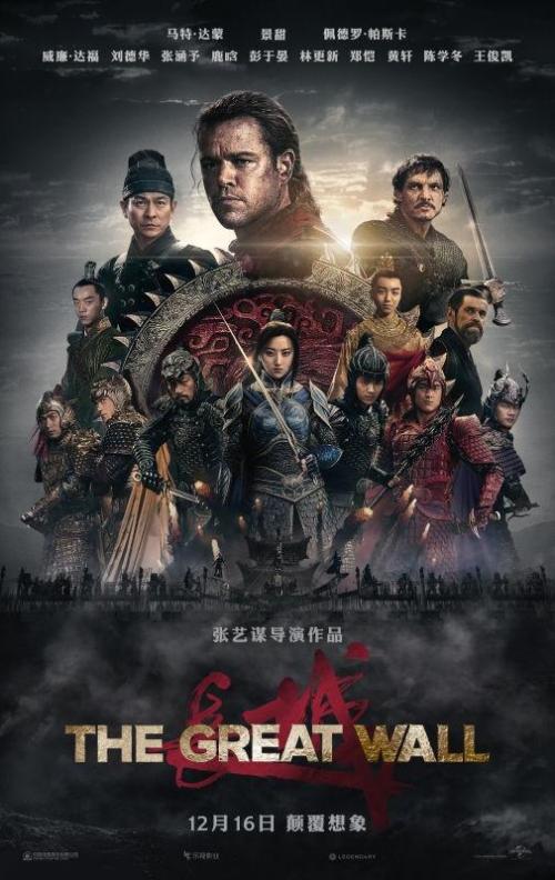 办理日本在留资格认定证明书